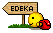 edeka