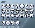 ice Standard Smilies