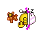 aufstehen aufstehen